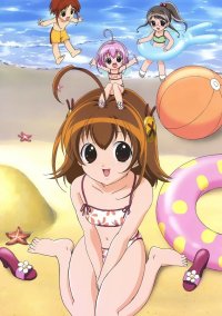 BUY NEW tiny snow fairy sugar - 27762 Premium Anime Print Poster
